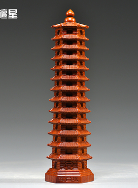 花梨木祝福新古典客厅摆件