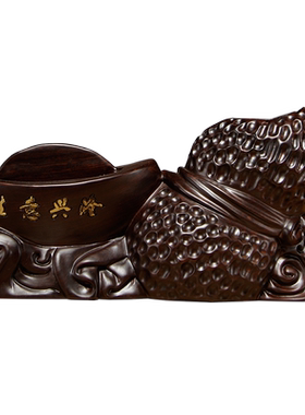 黑檀木生意兴隆笔筒送礼名片盒