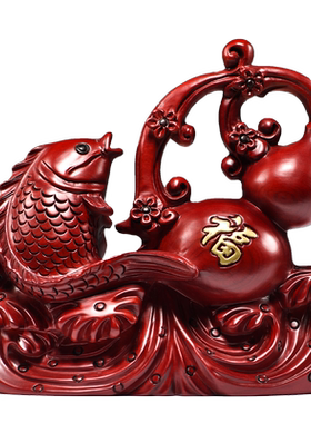 红花梨木雕葫芦摆件福禄有鱼客厅家居电视柜装饰木质工艺品送礼品
