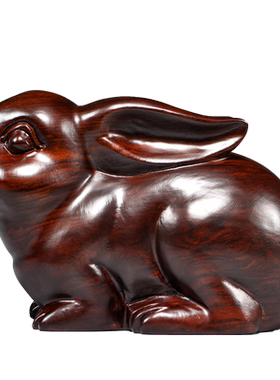 实木雕刻兔子摆件十二生肖吉祥物