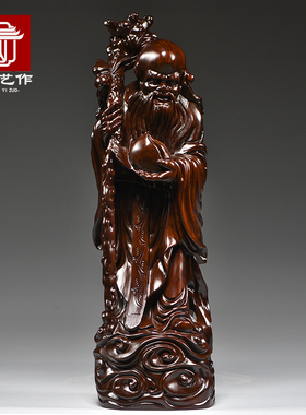 黑檀木质雕刻寿星摆件