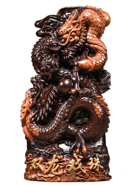 黑檀木头龙摆件实木家居客厅吉祥物桌面双龙戏珠送礼装饰龙工艺品