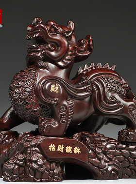 黑檀木雕貔貅摆件一对大号实木家居电视柜玄关工艺品开业乔迁送礼