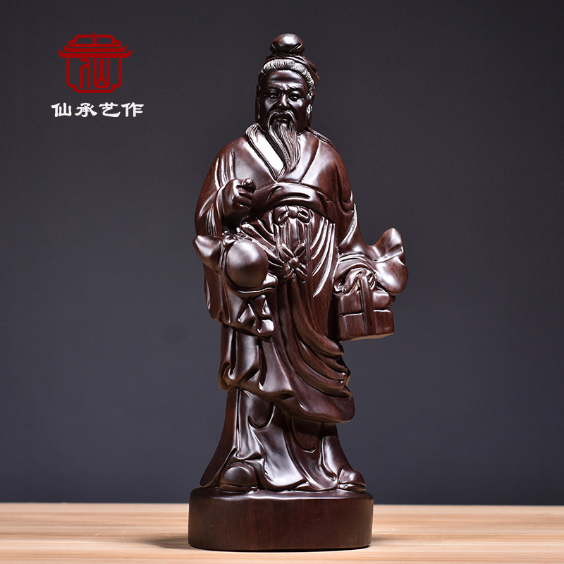黑檀木雕神医华佗雕像摆件实木质雕刻家居装饰药铺摆设红木工艺品
