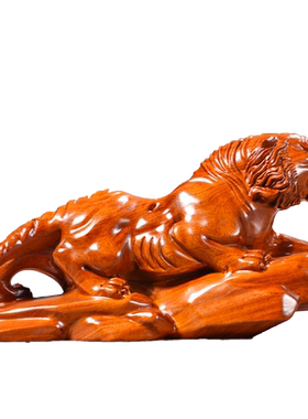 木头老虎摆件实木质动物生肖虎家居玄关吉祥物客厅办公室装饰礼品