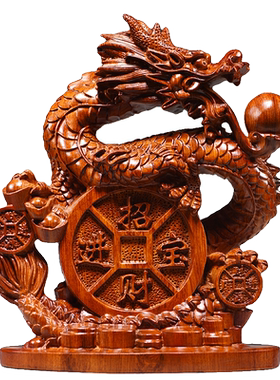 花梨实木质雕刻龙摆件木龙缺角