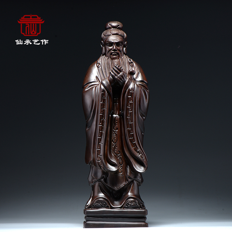 实木质雕刻孔子人物雕像摆件黑檀工艺品家居办公室装饰教师送礼品