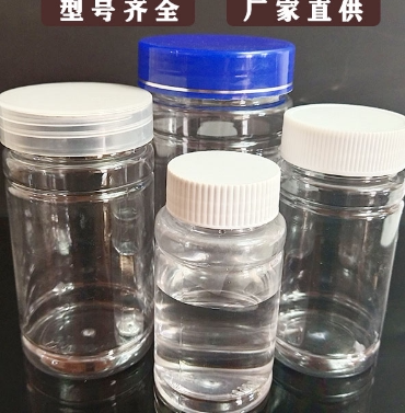300mlpet透明液体分装小瓶子