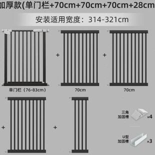 宠物狗狗门栏围栏栅栏儿童室内防护隔离栏大中小S型狗笼子金 新款