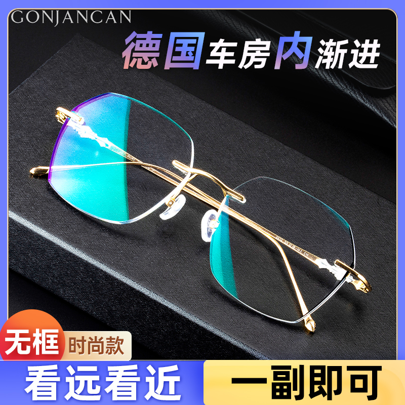 德国车房工艺/内渐进/看远看近！