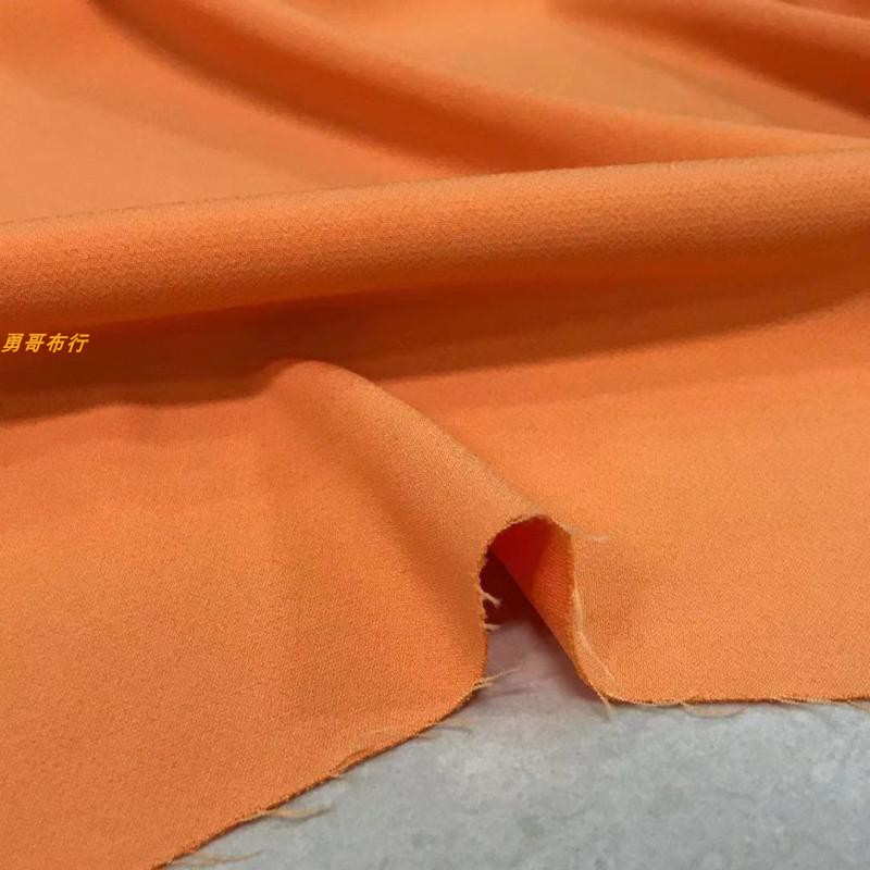 橘色微弹垂感西服风衣私人布料