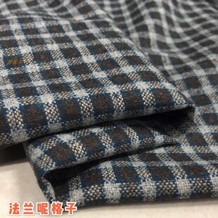 法兰绒复古蓝线咖啡小格子面料平纹羊毛呢秋冬裙装裤布料手工DYL