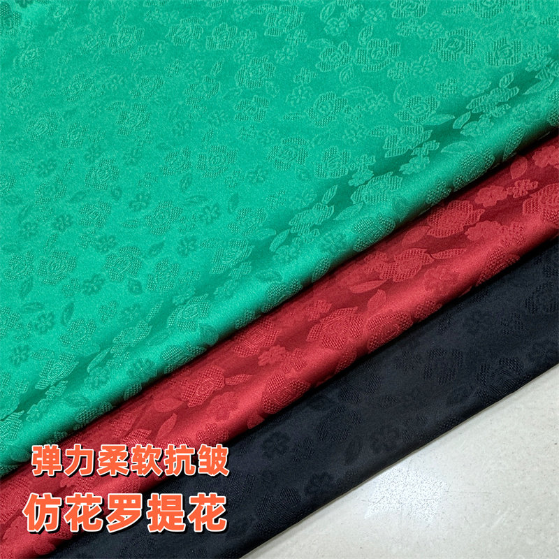 高档仿真丝花罗面料弹力垂感飘逸夏季裙子旗袍国风上衣提花布料