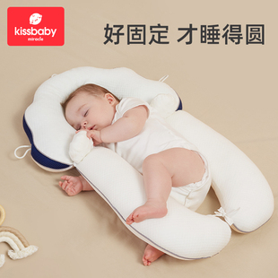 婴儿定型枕0一1岁5宝宝纠正头型新生矫正防偏头枕头0到6个月以上