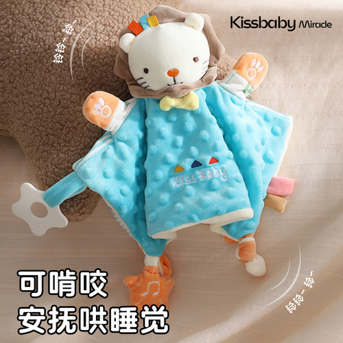 安抚玩偶安全可入口安睡整晚