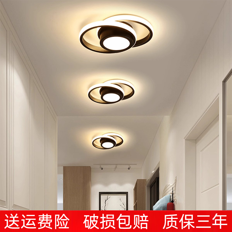 北欧简约过道吸顶灯网红现代LED走廊入户玄关衣帽间楼梯阳台灯具