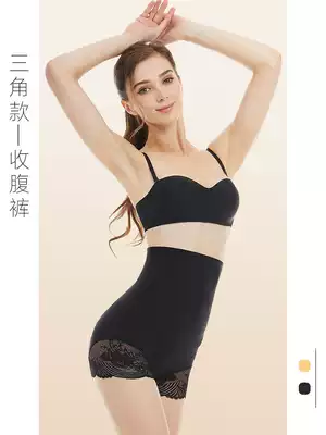 Triangle shapewear postpartum corset underwear female butt lift artifact shaping corset to recover small belly strong bondage