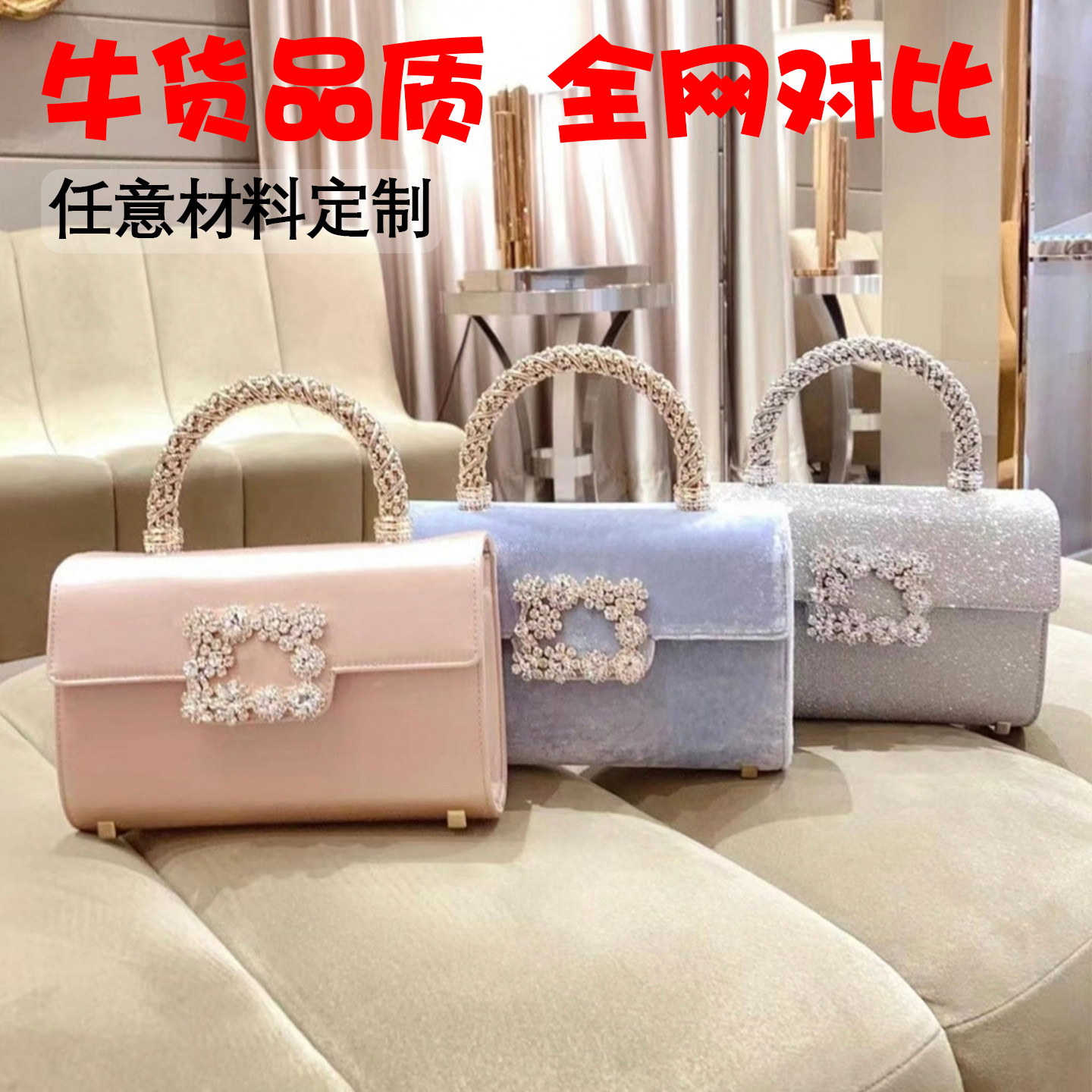 女包真丝包单肩斜挎小方包手提包