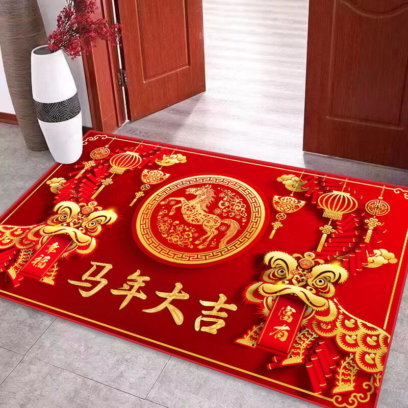 2026马年入户门地垫喜庆进门门垫玄关大门口新年脚垫家用红色地毯,居家布艺,家用脚垫,淘宝优惠券,粉丝福利购,淘宝优惠卷