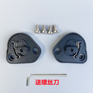 K5S 適用于AGVPISTA頭盔配件K1 K1S K3SV K4鏡片卡扣底座配件