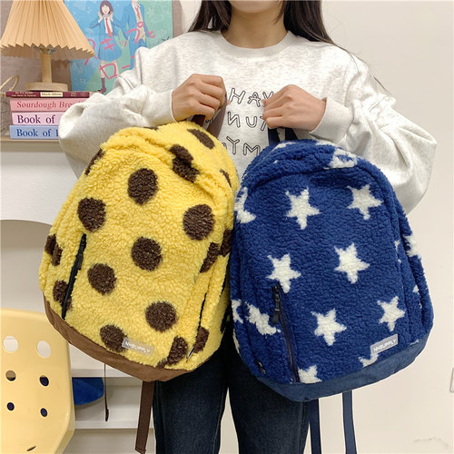 秋冬新款毛绒可爱女生双肩书包