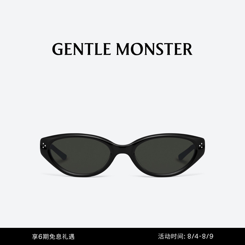 【七夕】【2026系列】VANILLA复古猫眼太阳镜墨镜GENTLE MONSTER - 实物图