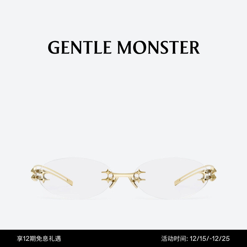 【礼物】【BOLD系列】NODE椭圆墨镜金属太阳镜GENTLE MONSTER