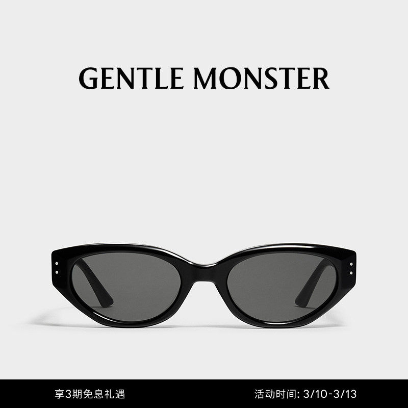 ROCOCO猫眼墨镜小框太阳镜防晒男女GENTLE MONSTER