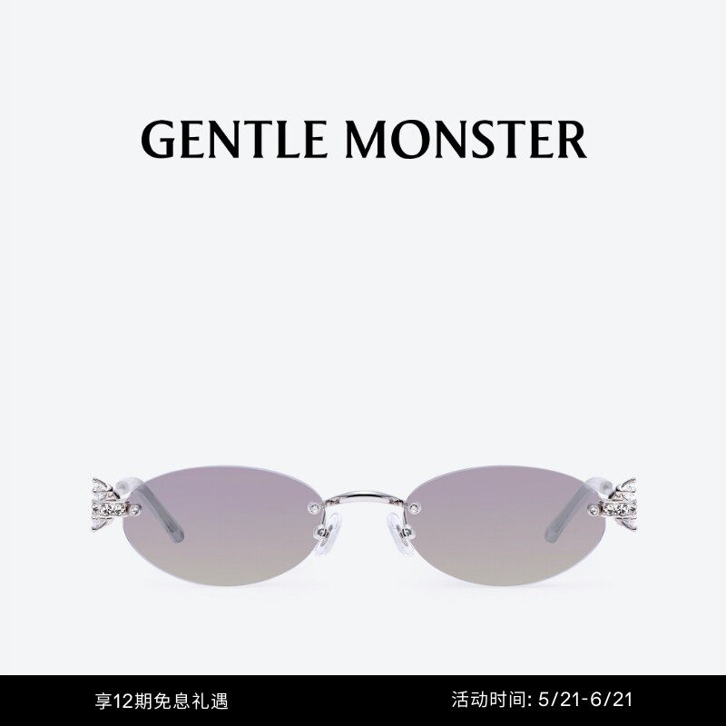 【618】【珠宝系列】ORORA金属椭圆形光学镜礼物GENTLE MONSTER