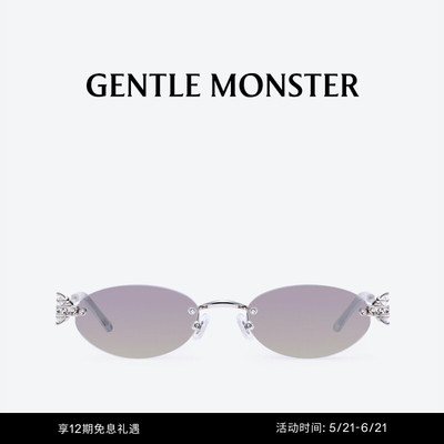 【618】【珠宝系列】ORORA金属椭圆形光学镜礼物GENTLE MONSTER