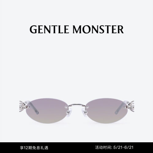 【618】【珠宝系列】ORORA金属椭圆形光学镜礼物GENTLE MONSTER
