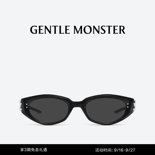 KUNST复古猫眼框太阳镜防晒墨镜金属镜腿礼物GENTLE MONSTER