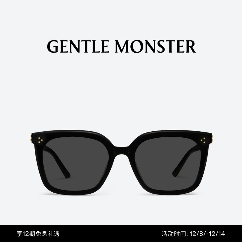 【2025新款】PIANA潮流经典防晒墨镜太阳镜GENTLE MONSTER