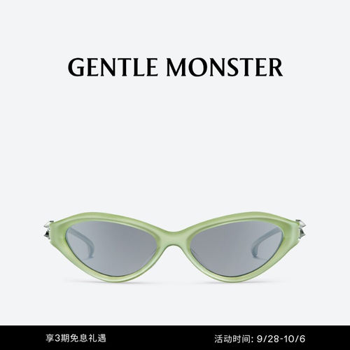 【 BOLD系列】SEQUENCE配饰墨镜太阳镜礼物GENTLE MONSTER