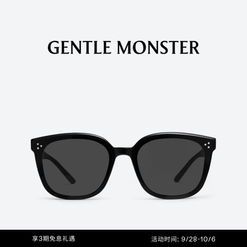 GENTLEMONSTER太阳镜