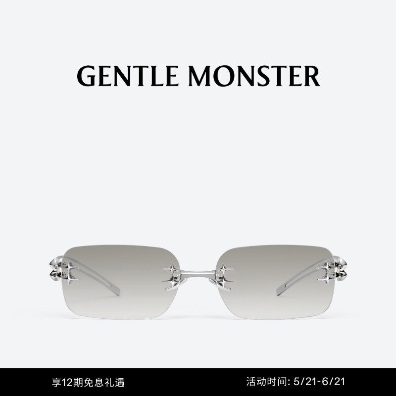 【BOLD系列】TETRA方形墨镜金属太阳镜男女GENTLE MONSTER