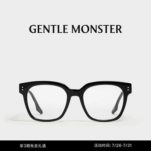 UNA.CN方形眼镜GENTLEMONSTER