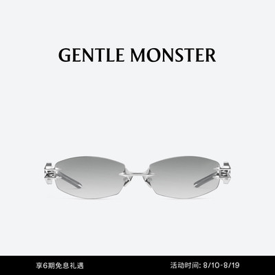 【七夕】【BOLD】MANIFESTO无框防蓝光眼镜GENTLEMONSTER