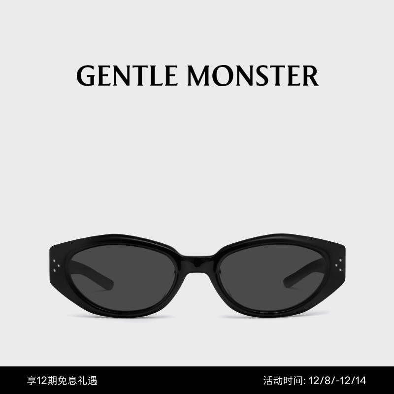 GENTLEMONSTER太阳镜
