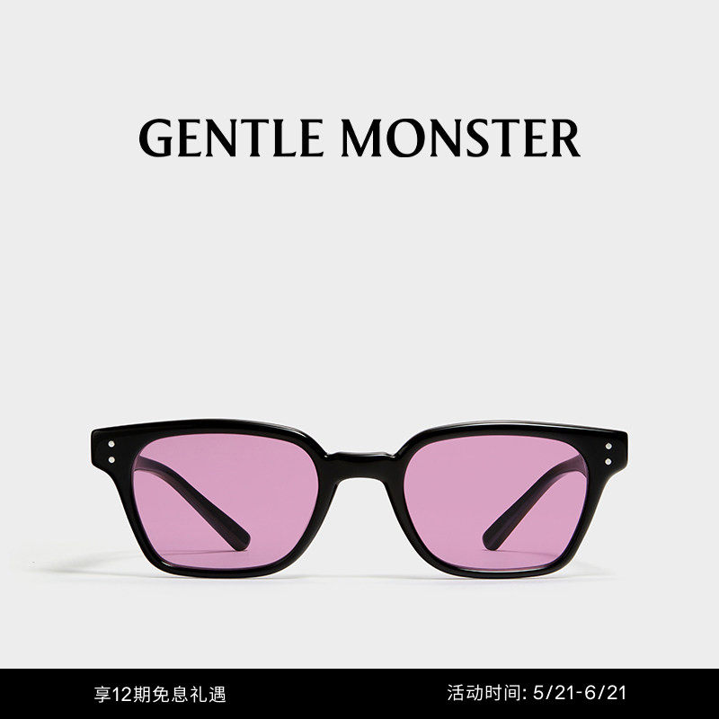 【618】LEROY框架长方形墨镜太阳镜穿搭男女GENTLE MONSTER