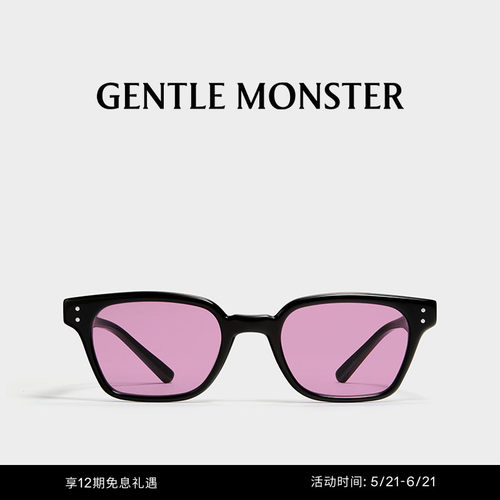 LEROY方形太阳镜GENTLEMONSTER