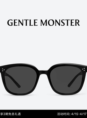 GENTLEMONSTER太阳镜