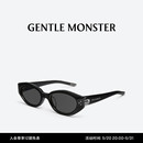 618精选 DADA时尚 2024新品 猫眼墨镜太阳镜GENTLE MONSTER