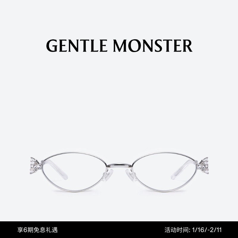 【新年礼物】【珠宝系列】CARAT金属光学镜眼镜GENTLE MONSTER,ZIPPO/瑞士军刀/眼镜,太阳眼镜,淘宝优惠券,粉丝福利购,淘宝优惠卷