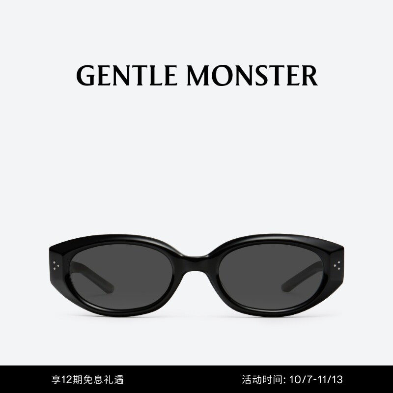 VOID猫眼墨镜太阳镜防晒复古潮流彩色多巴胺礼物GENTLE MONSTER