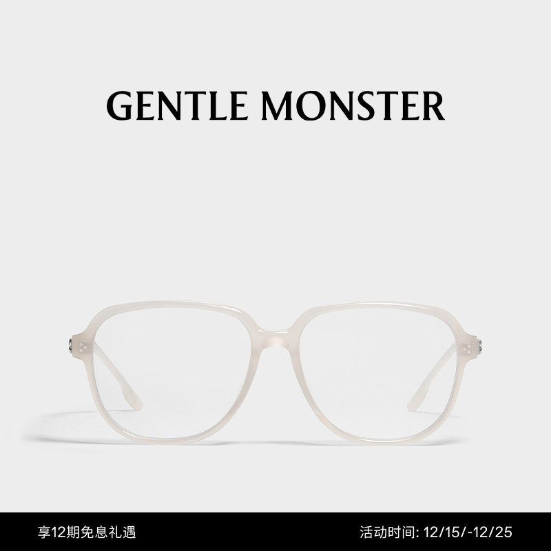 gentlemonster光学镜