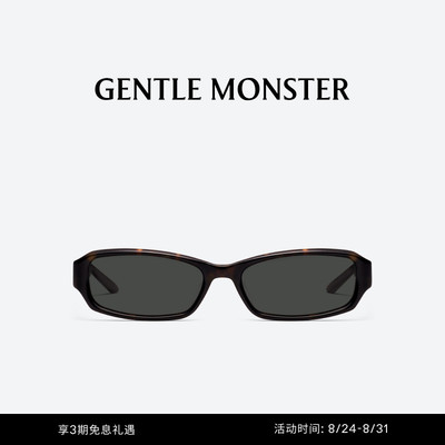 HALO方形窄框墨镜黑框防晒太阳镜礼物GENTLE MONSTER