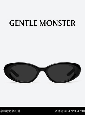 【BOLD系列】LOCO椭圆形墨镜防晒太阳镜男女GENTLE MONSTER