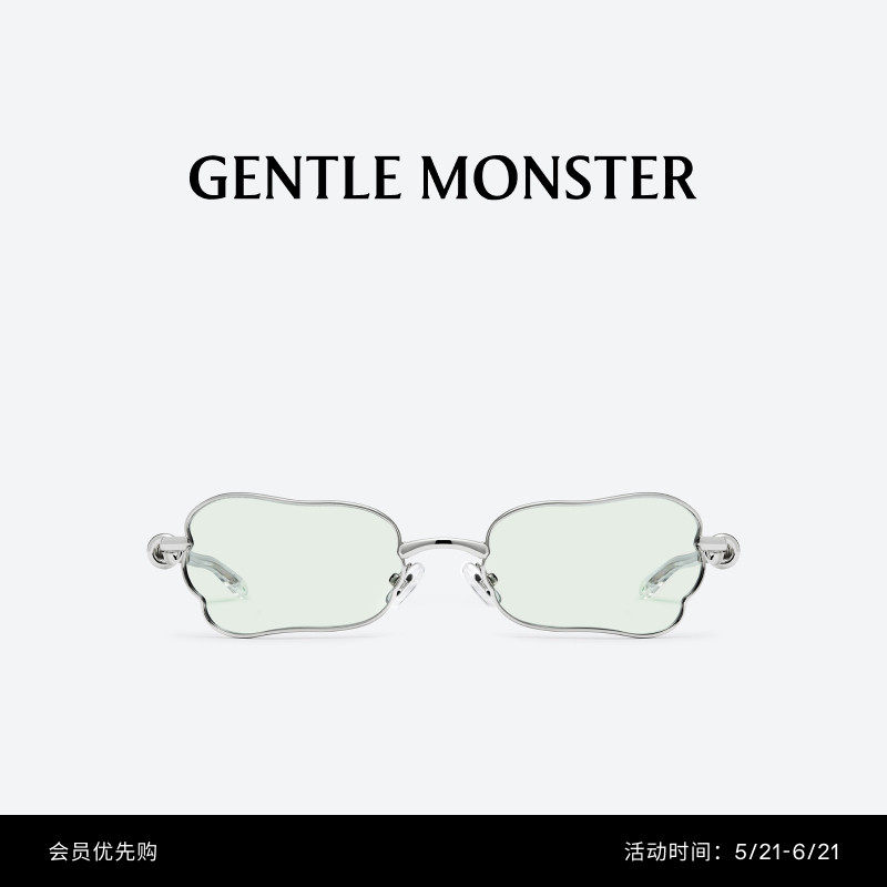 【于适同款】【VEGGIE系列】新品TOFI眼镜防晒墨镜GENTLE MONSTER