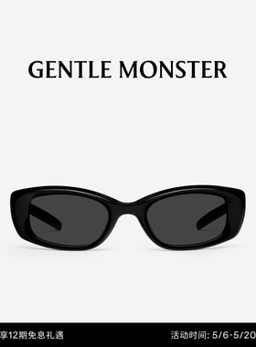 【礼物】【BOLD系列】LIX方形太阳镜防晒墨镜GENTLE MONSTER